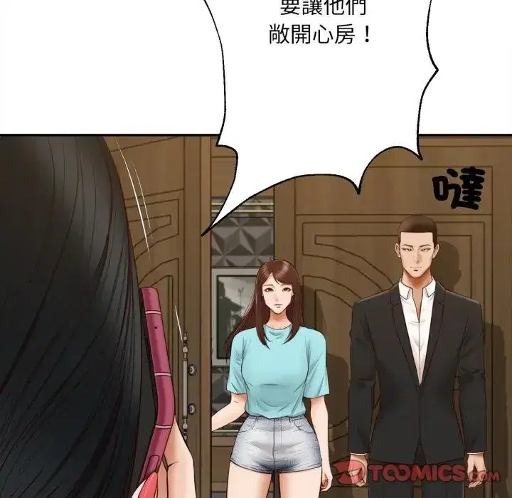 第23話