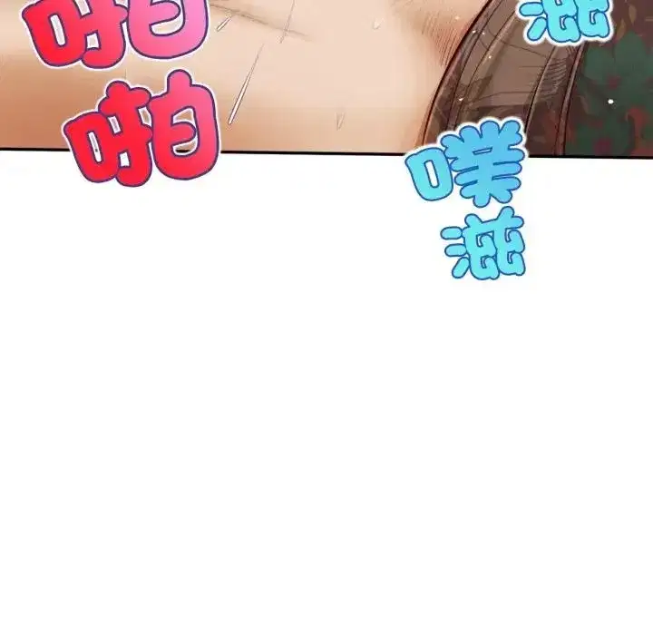 第23話