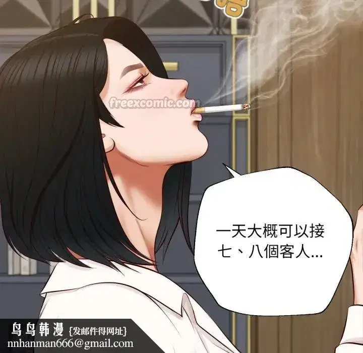 第23話