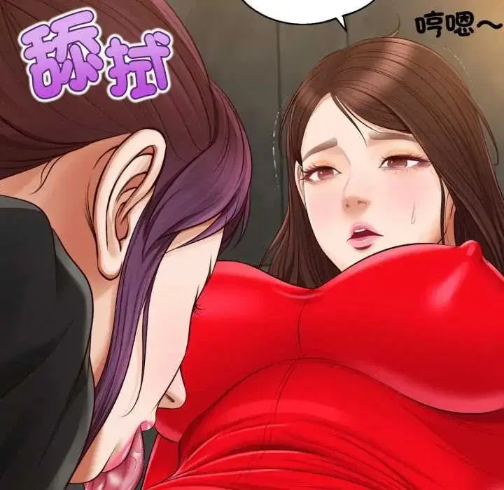 第24話