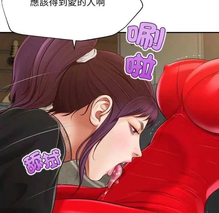 第24話