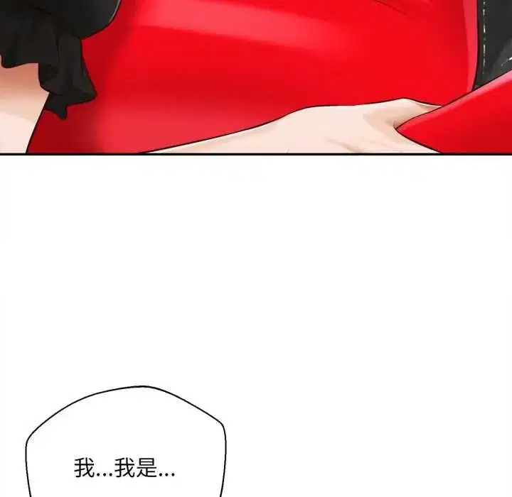 第24話
