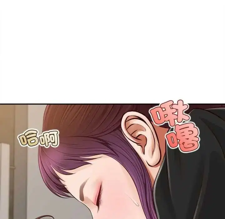第24話