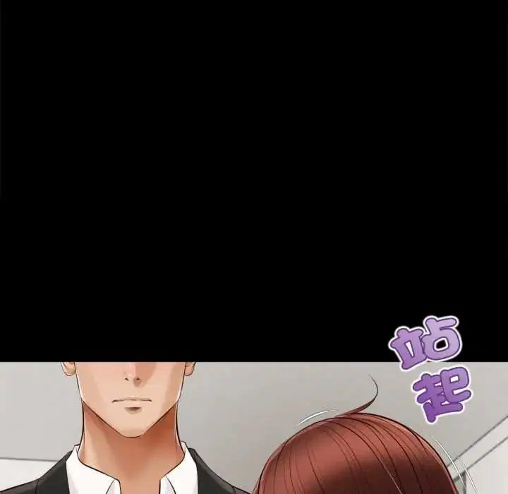 第25話