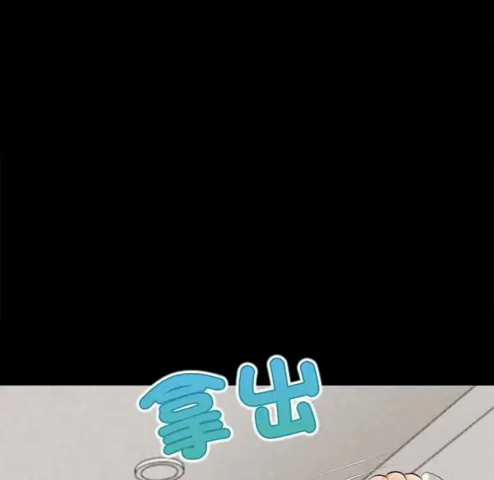 第25話