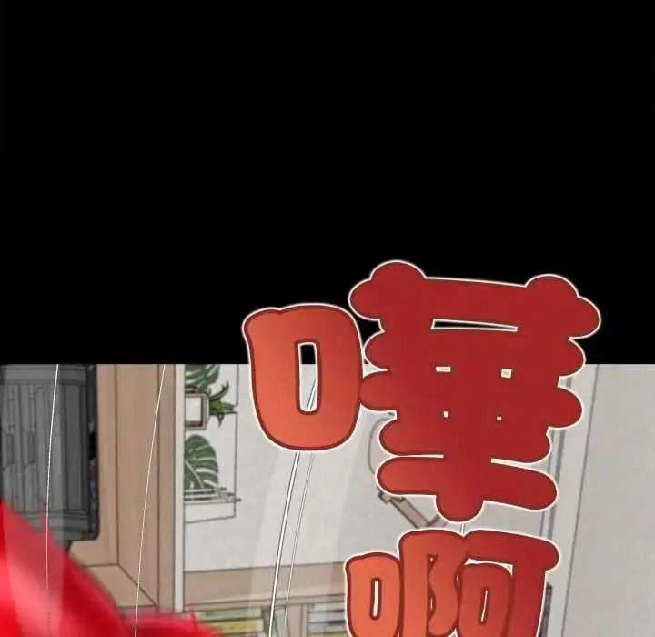 第25話