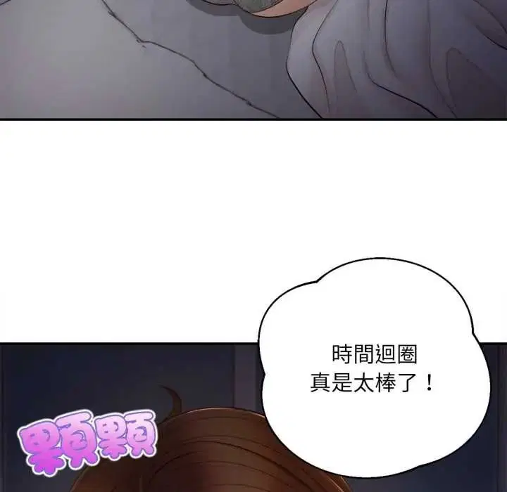 第25話