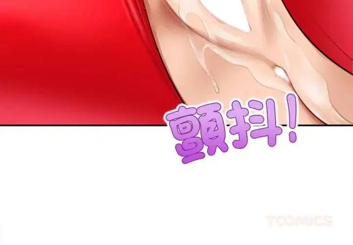 第25話