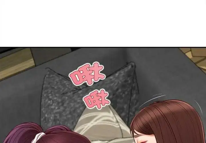 第25話