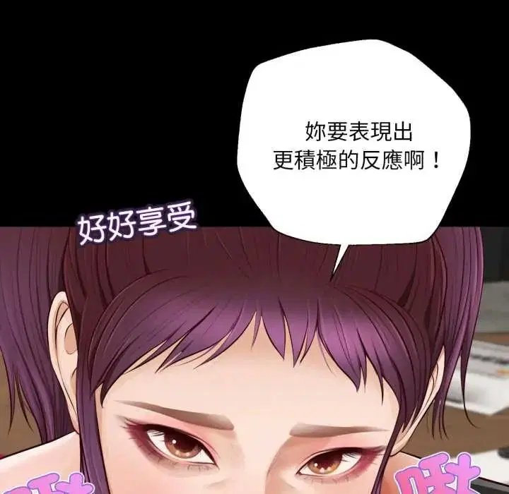 第25話