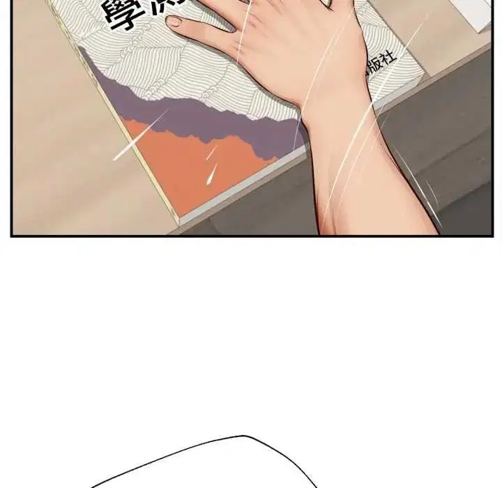 第27話