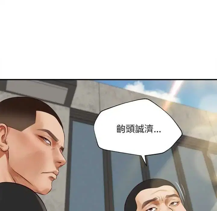 第27話