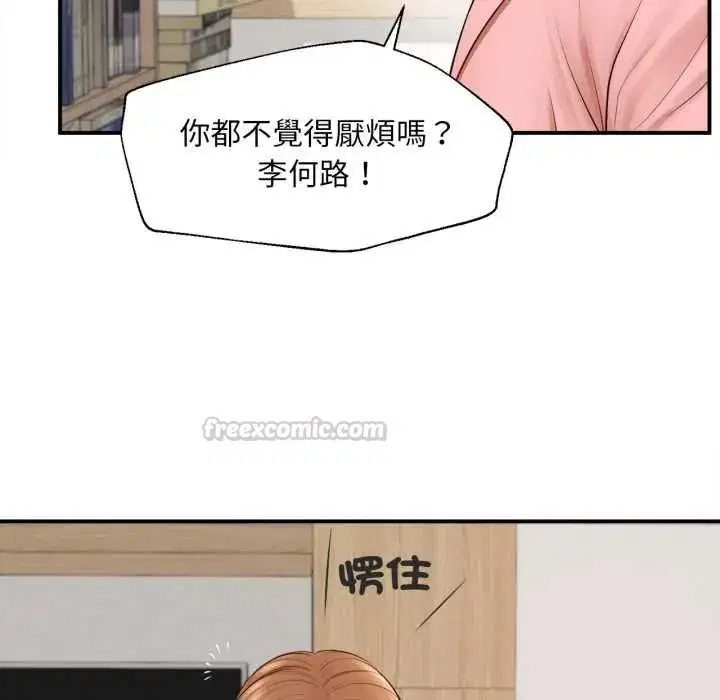 第27話