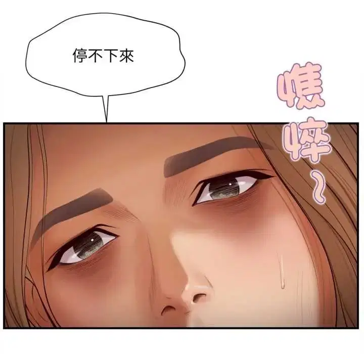 第27話