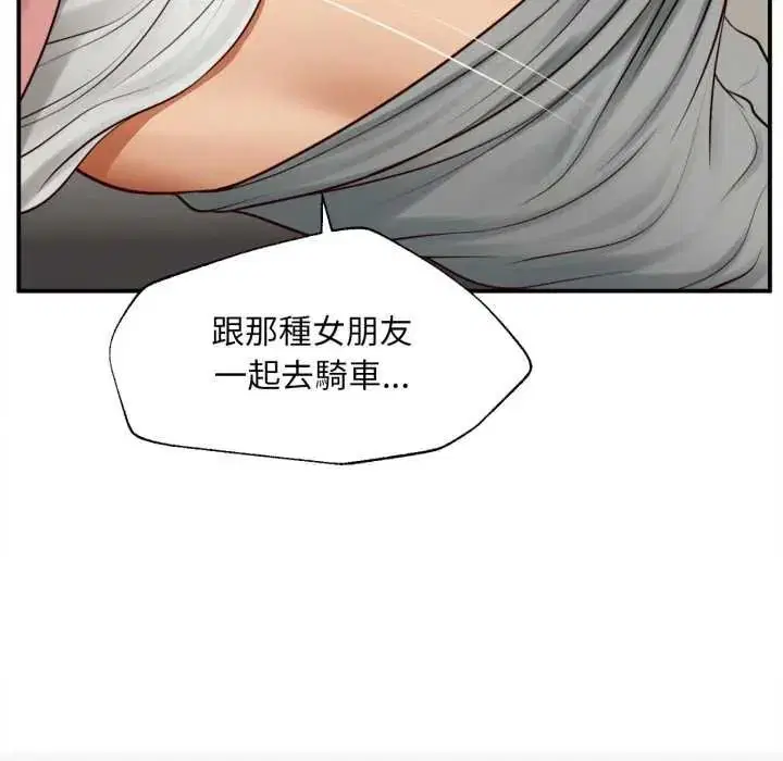 第27話