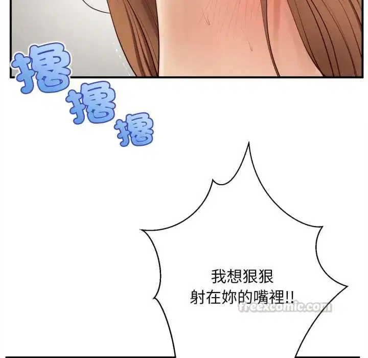 第27話