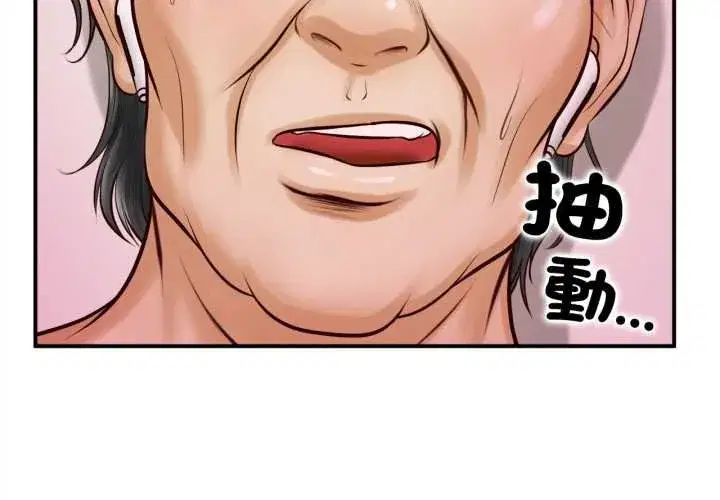第7話