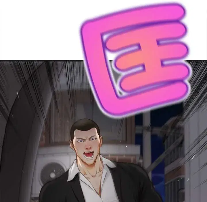 第7話