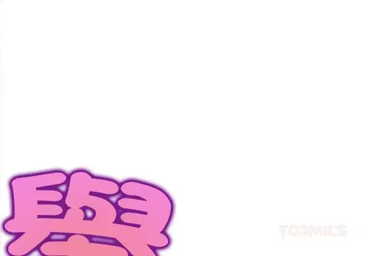 第7話