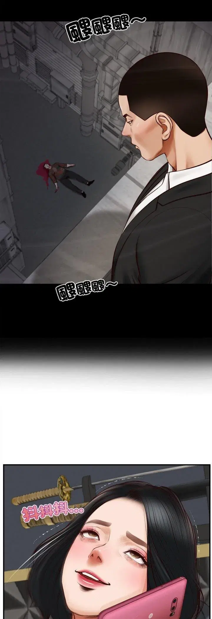 第9話
