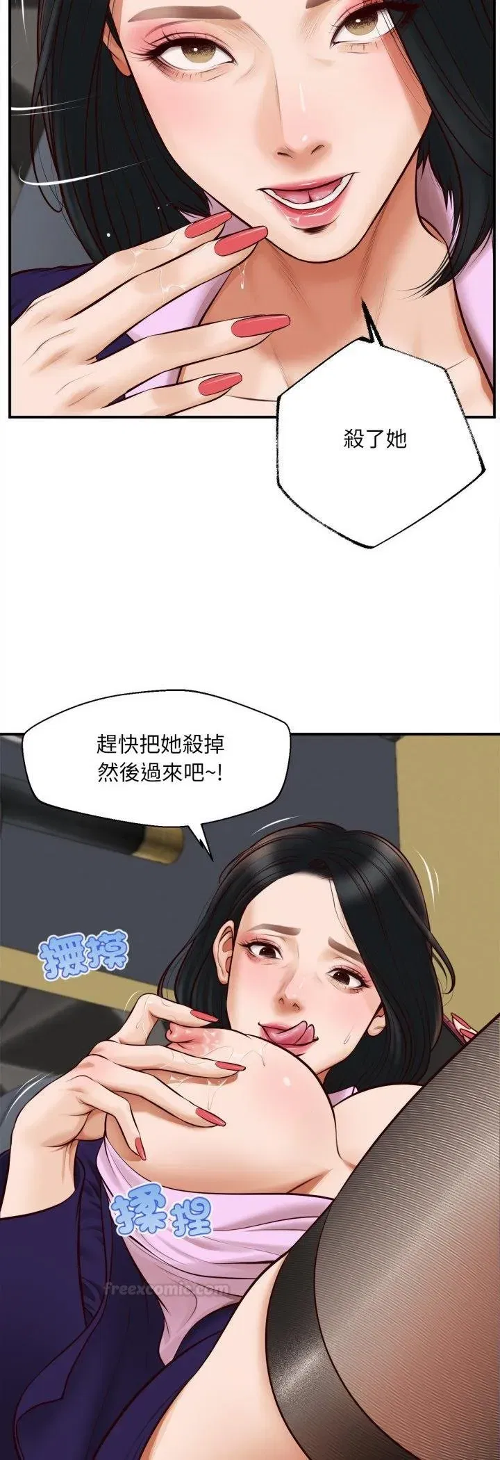 第9話