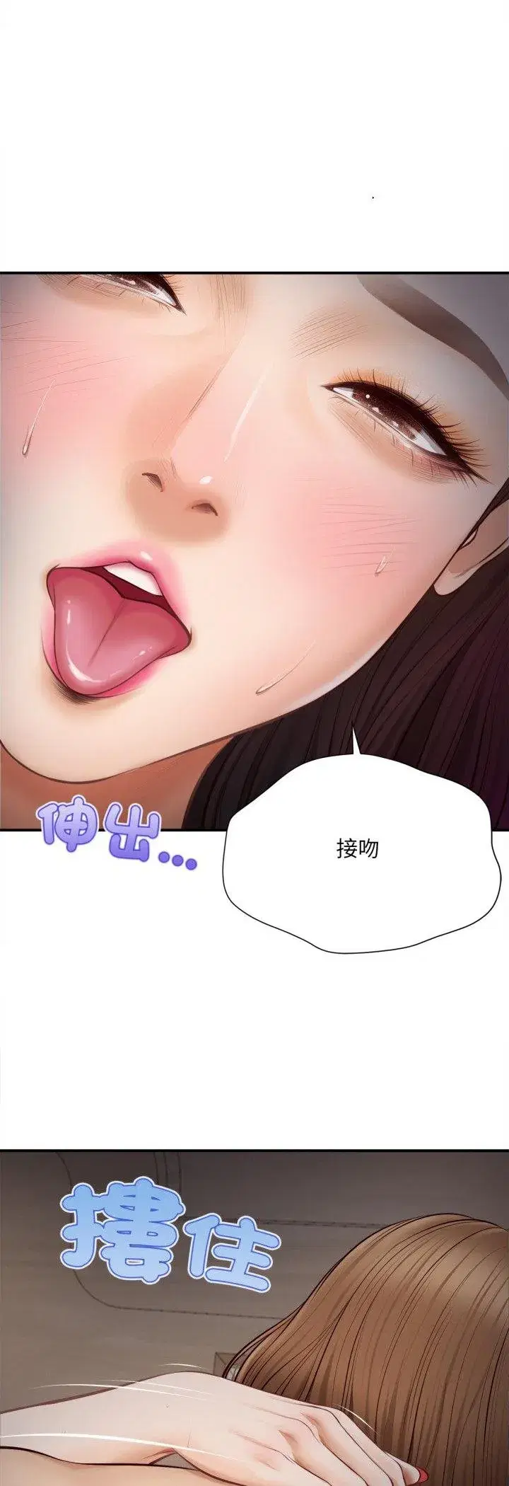 第9話