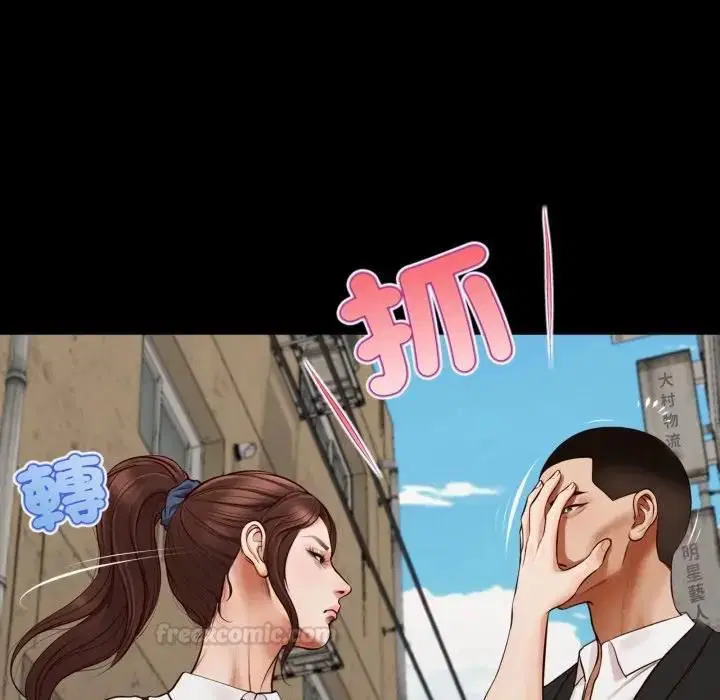第10話