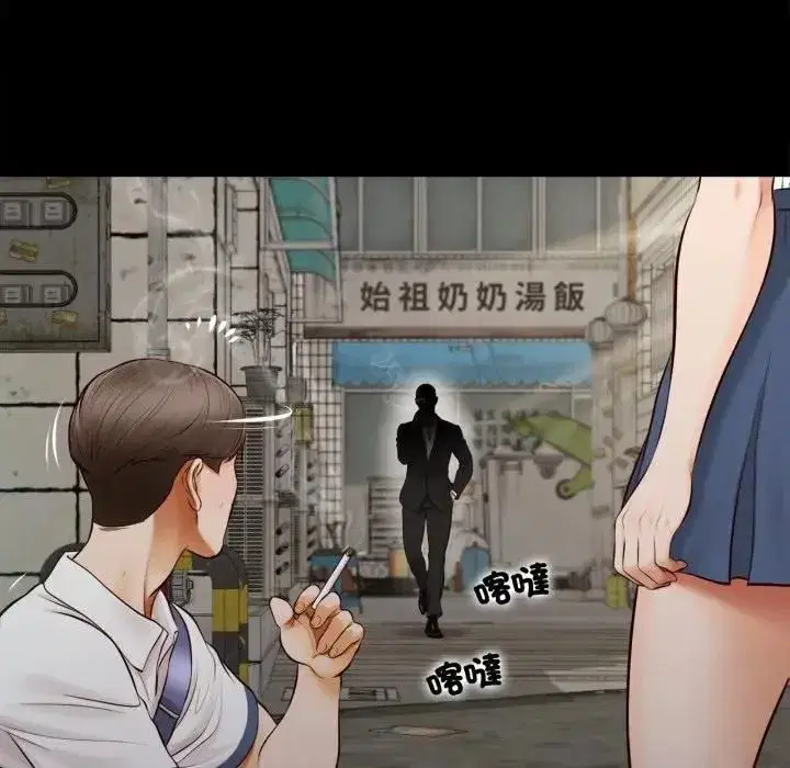 第11話