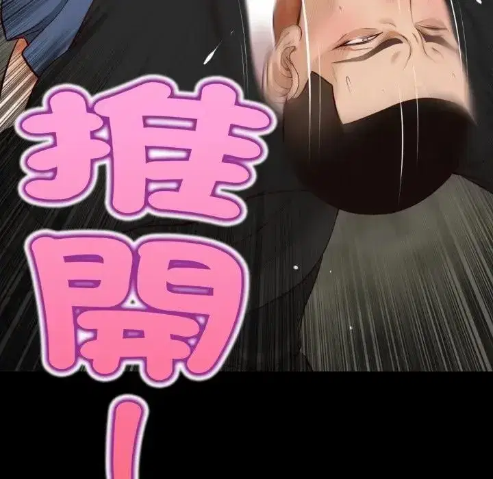 第11話