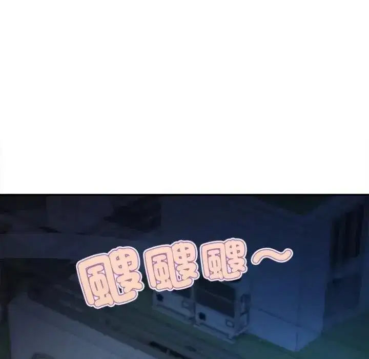 第11話