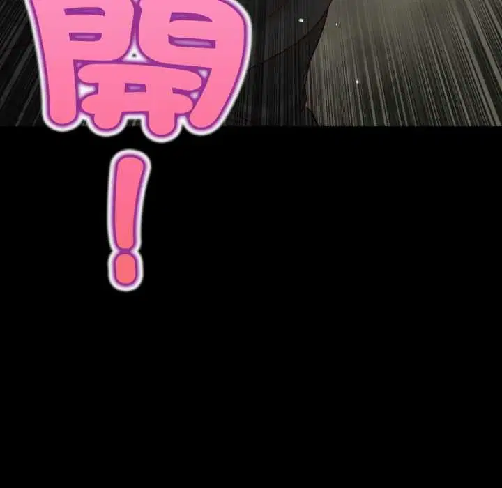 第12話