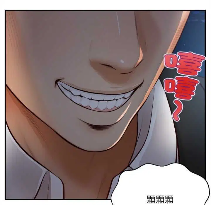 第12話