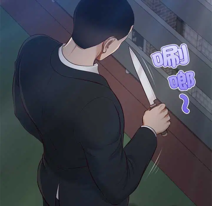 第12話