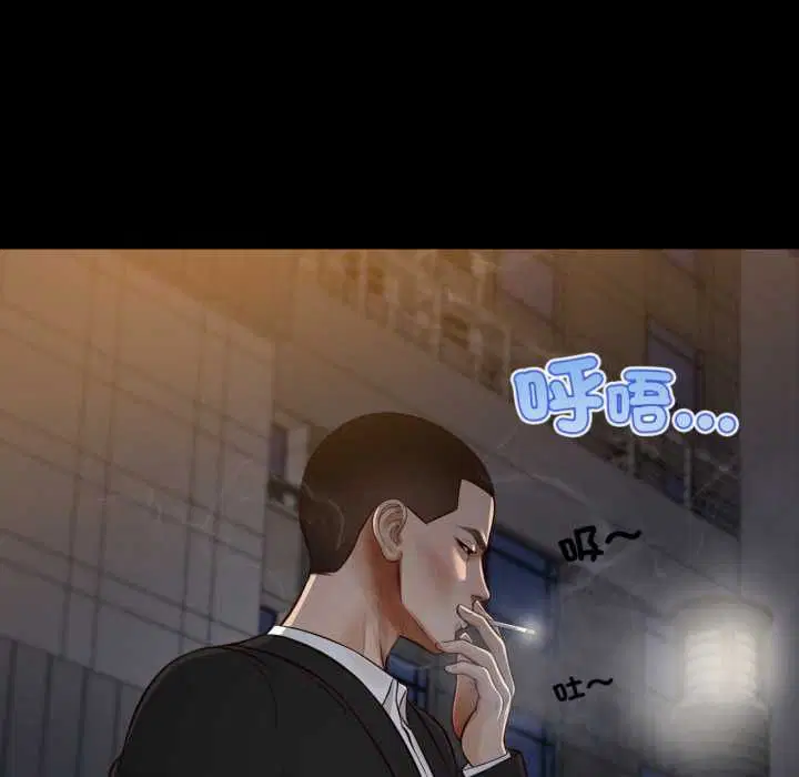 第12話