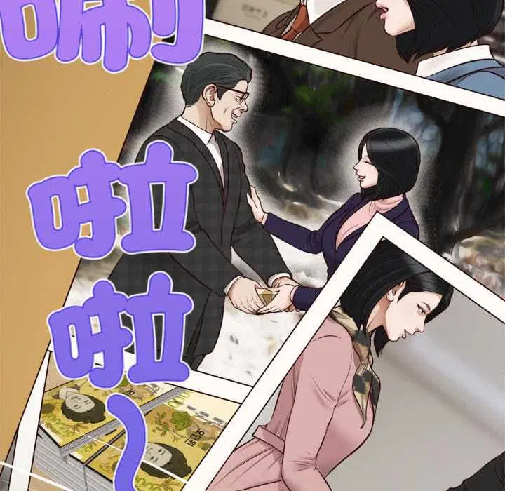 第12話
