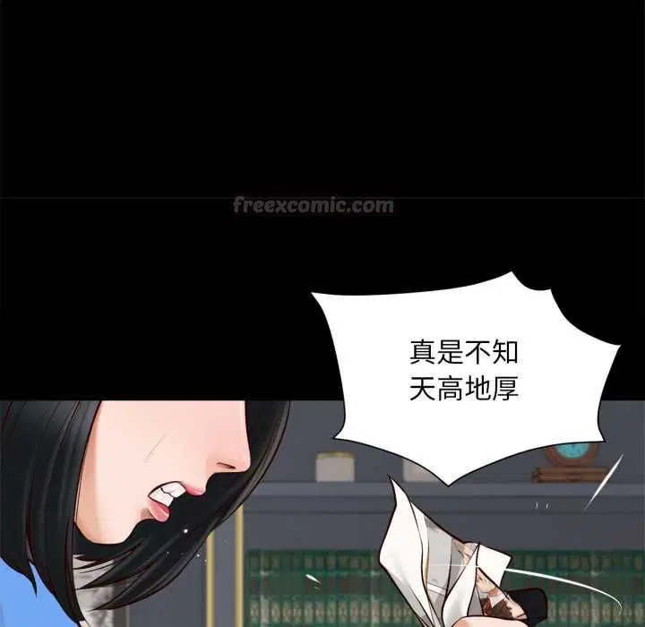 第12話