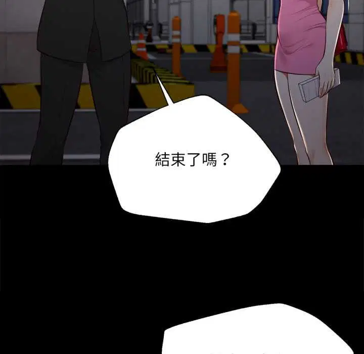 第12話