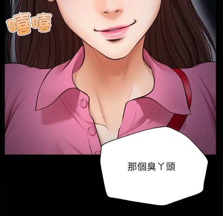 第12話