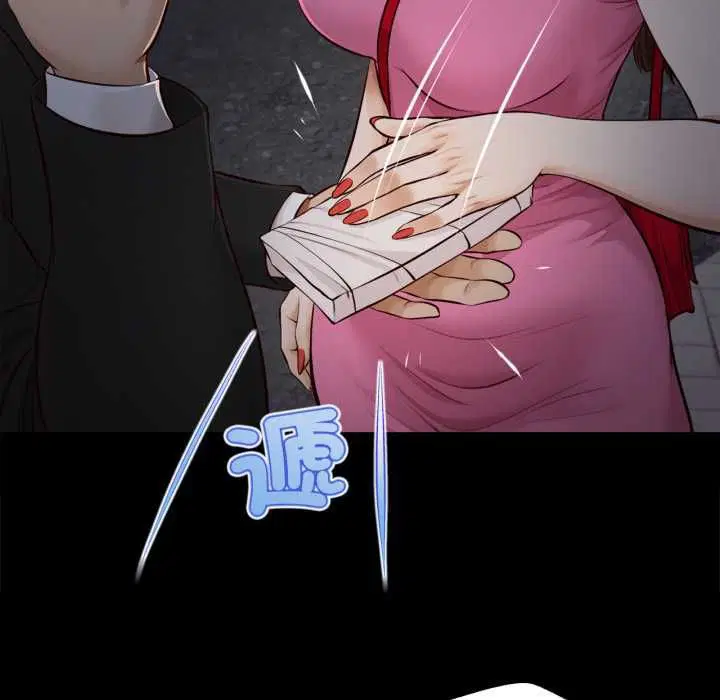 第12話