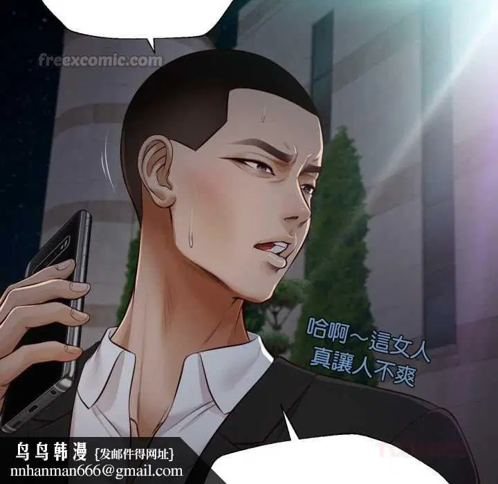 第12話