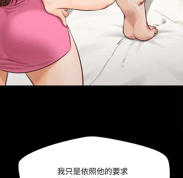 第12話