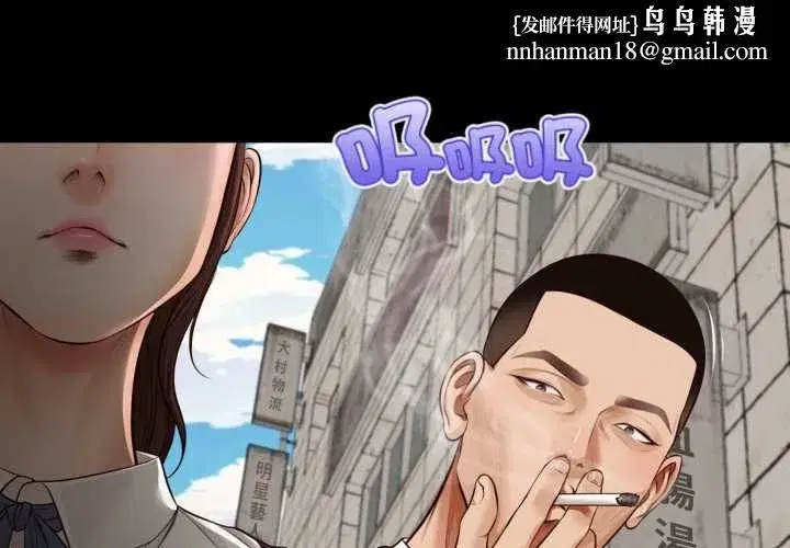 第13話