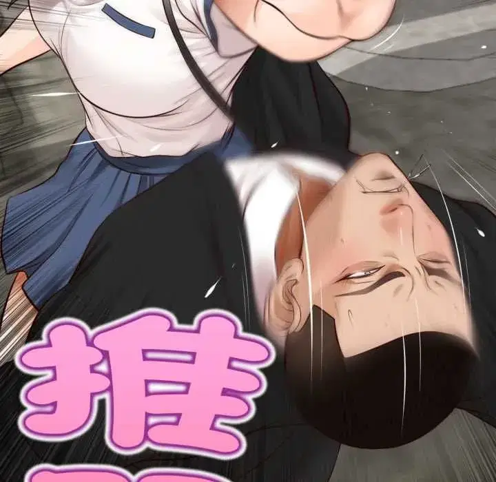 第13話