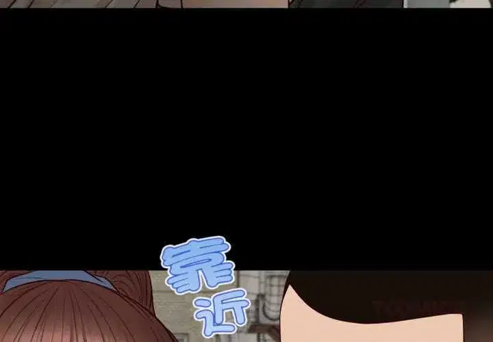 第13話