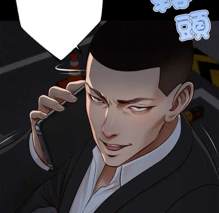 第13話