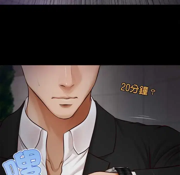 第13話