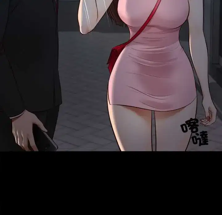 第13話