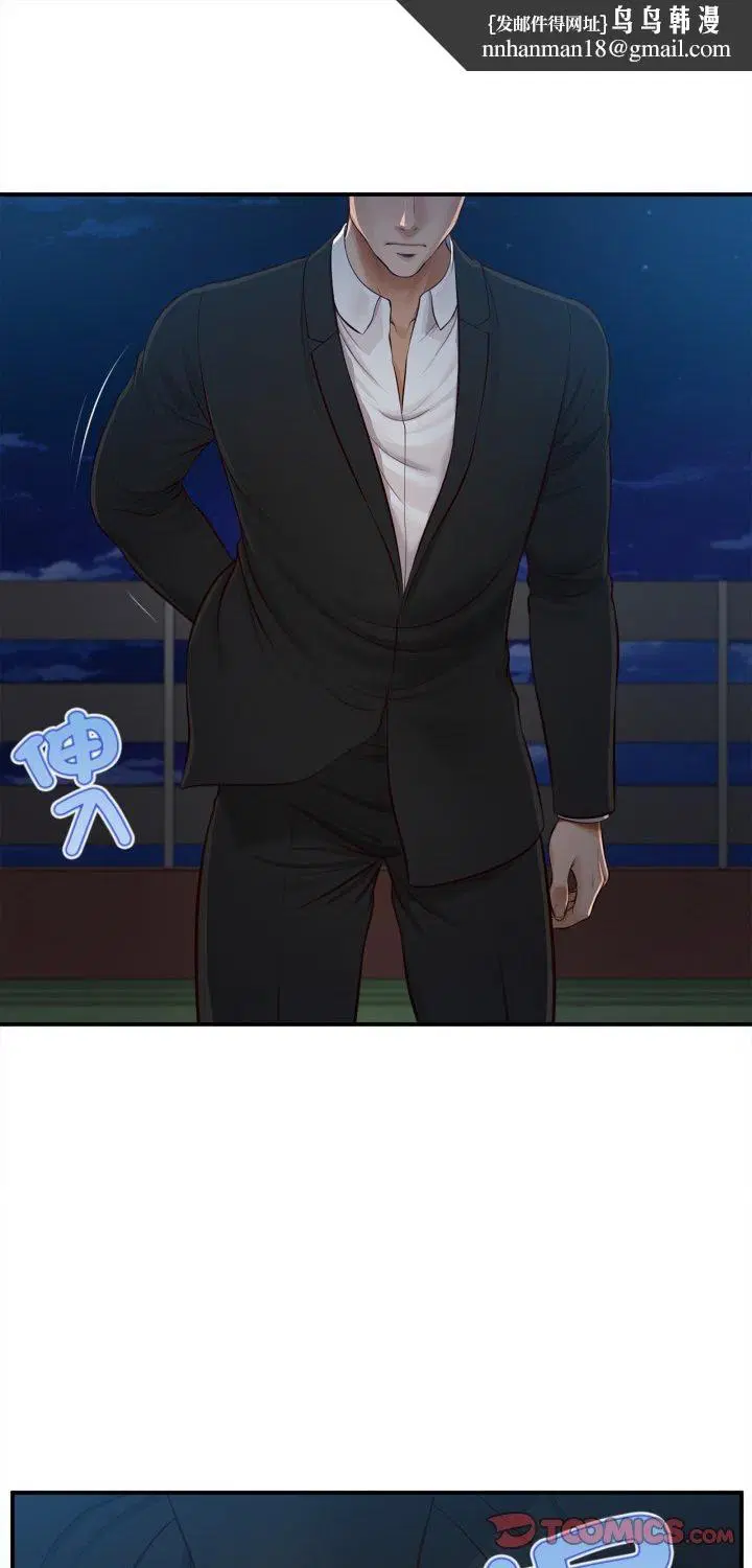 第14話
