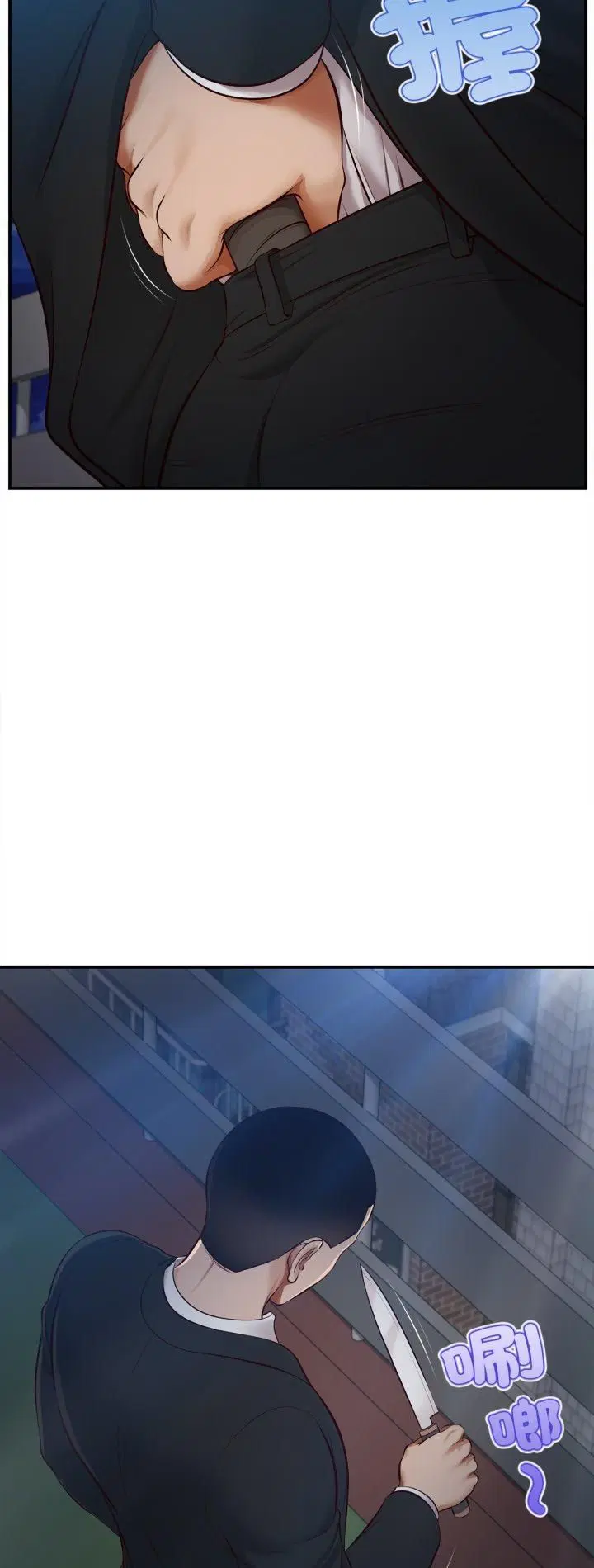 第14話