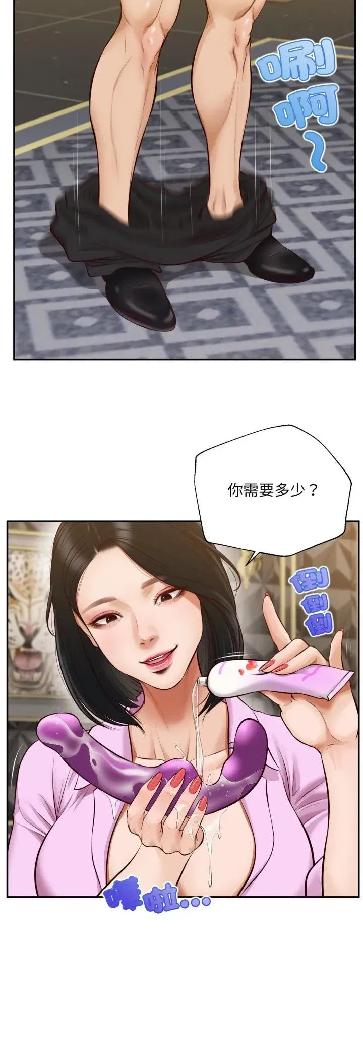 第15話